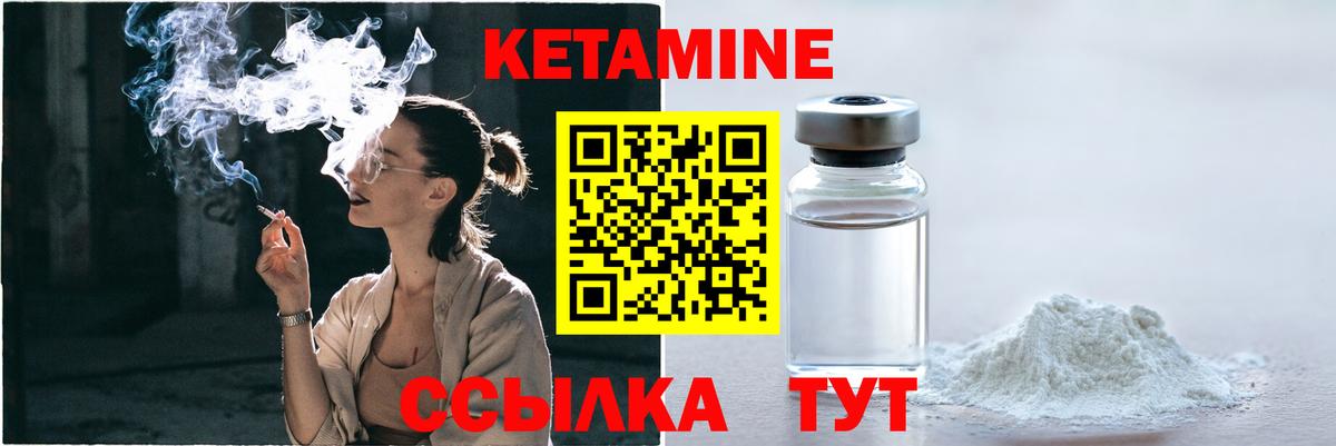 A-PVP СК кристаллы  МАРИХУАНА  LSD-25  Канабис  Гашиш  Нефтекумск  Гашиш  Вход с VPN  МЕФ  