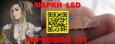 наркотики Гусь-Хрустальный