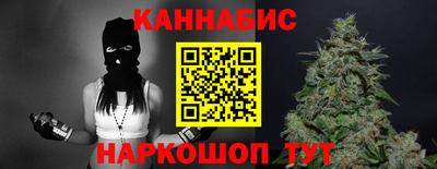 наркотики Гусь-Хрустальный