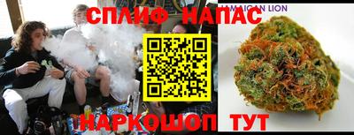 мефедрон VHQ Гусев