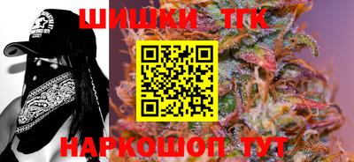 наркотики Гусь-Хрустальный