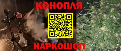 наркотики Гусь-Хрустальный
