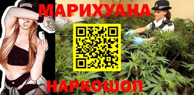 наркотики Гусь-Хрустальный