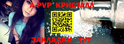наркотики Гусь-Хрустальный